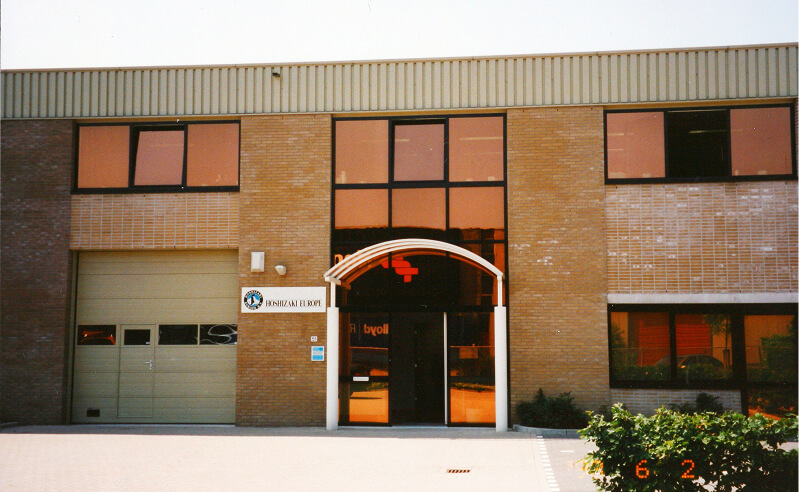 国内基盤の整備