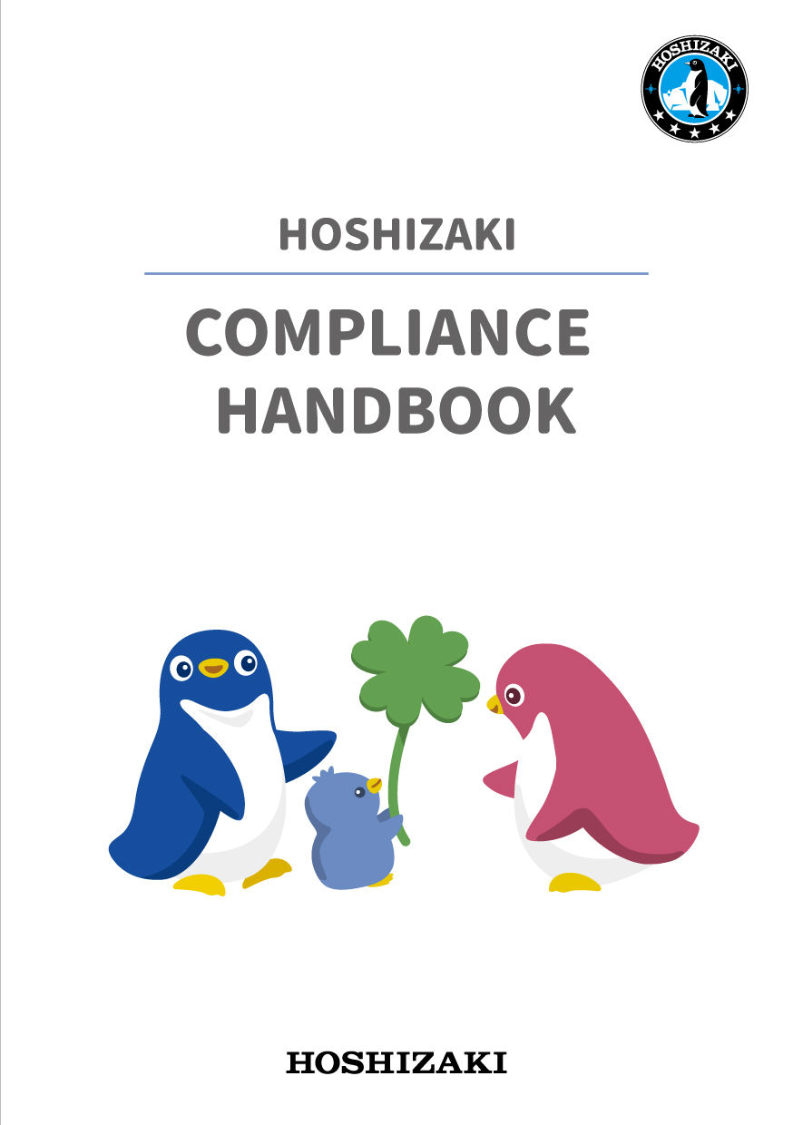 handbook